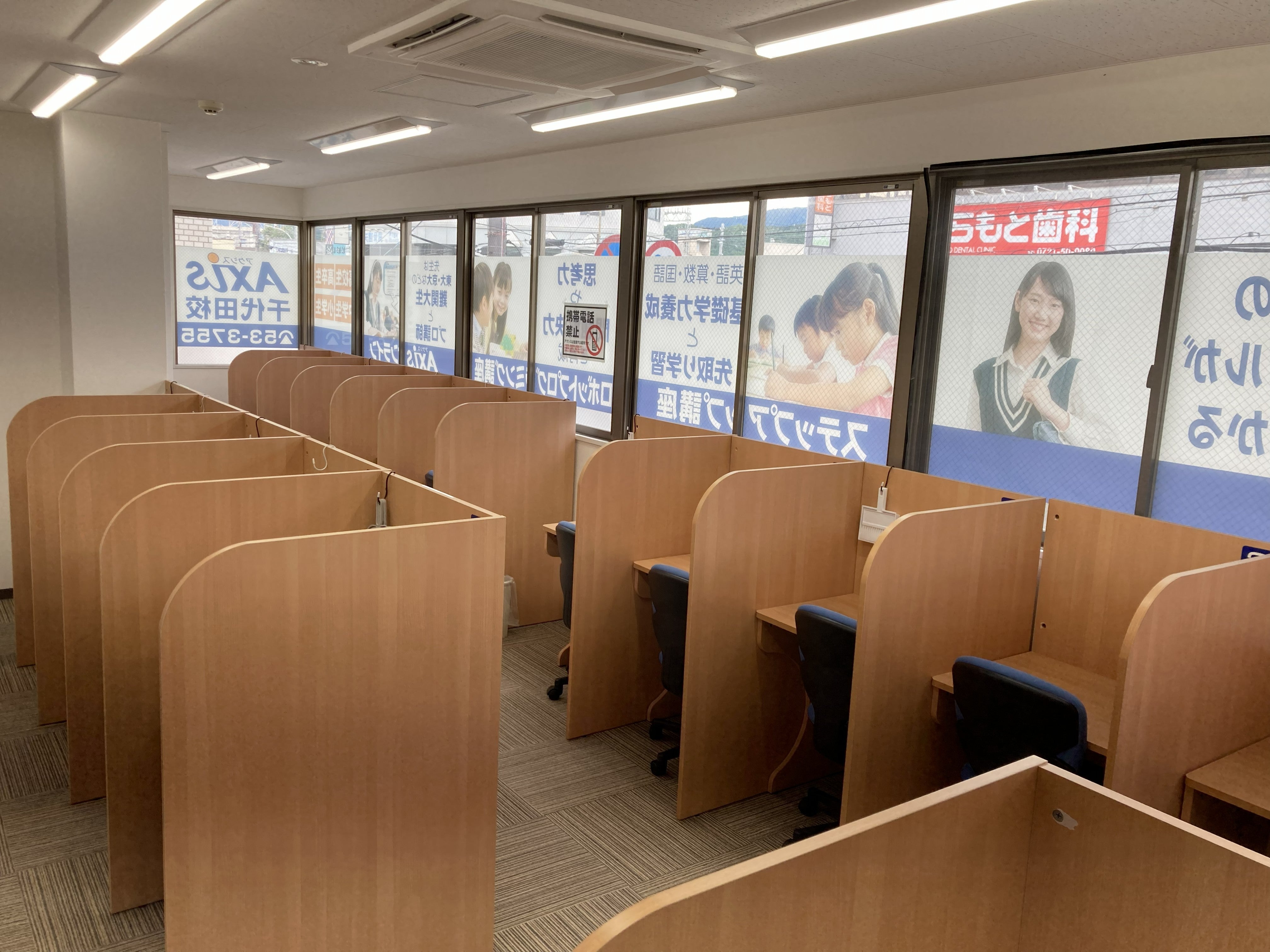 個別指導Axis千代田校の高校生向け自習スペース