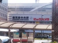 周辺環境1