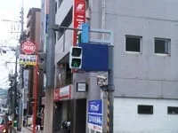 周辺環境2