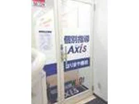 周辺環境6