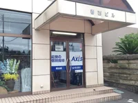 周辺環境2