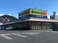 周辺環境3