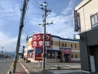周辺環境1