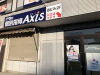 周辺環境2