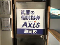 周辺環境3