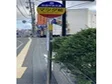 周辺環境1