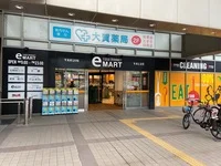 周辺環境4