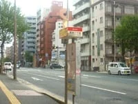 周辺環境1