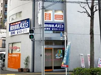 周辺環境2