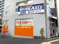 周辺環境3