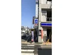 周辺環境4