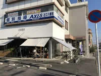 周辺環境4