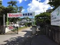 周辺環境5