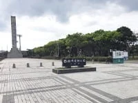 周辺環境5