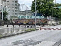 周辺環境5