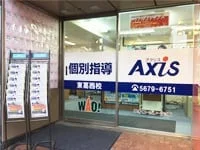 周辺環境2