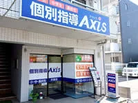 周辺環境5