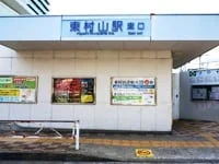 周辺環境1