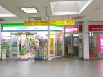 周辺環境1