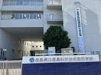 周辺環境4