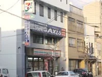 周辺環境5