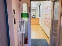 周辺環境9