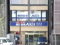 周辺環境3