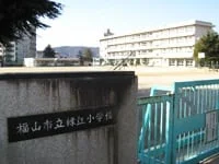 周辺環境6