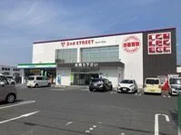 周辺環境1