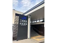 周辺環境1