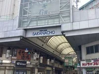 周辺環境3