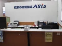 周辺環境1