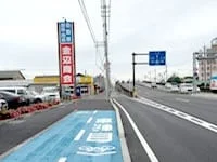 周辺環境2