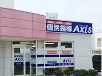 周辺環境2
