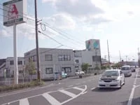 周辺環境1