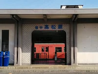 周辺環境1