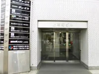 周辺環境5
