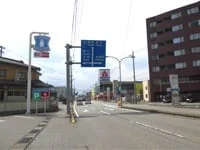 周辺環境2