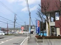 周辺環境3
