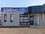 周辺環境1
