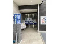 周辺環境7