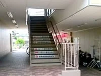 周辺環境2