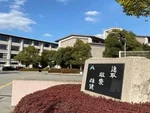 周辺環境7