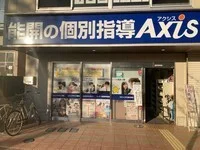 周辺環境3