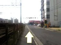 周辺環境4