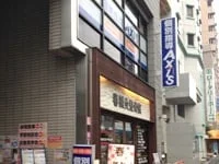 周辺環境2