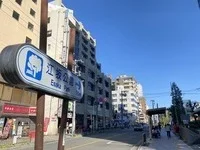周辺環境1