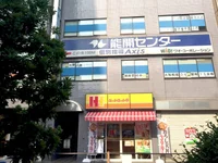 周辺環境1