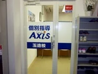 周辺環境3