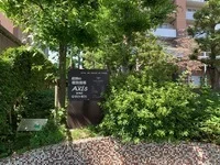 周辺環境5